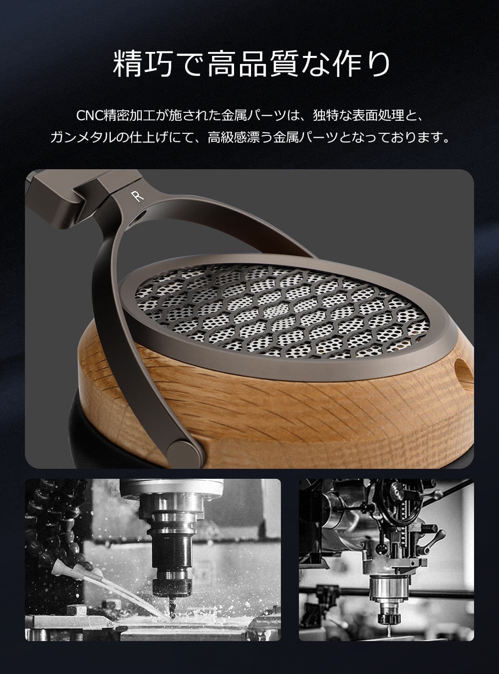 SIVGA P2 PRO 平面駆動開放型ヘッドフォン – 01Diverse