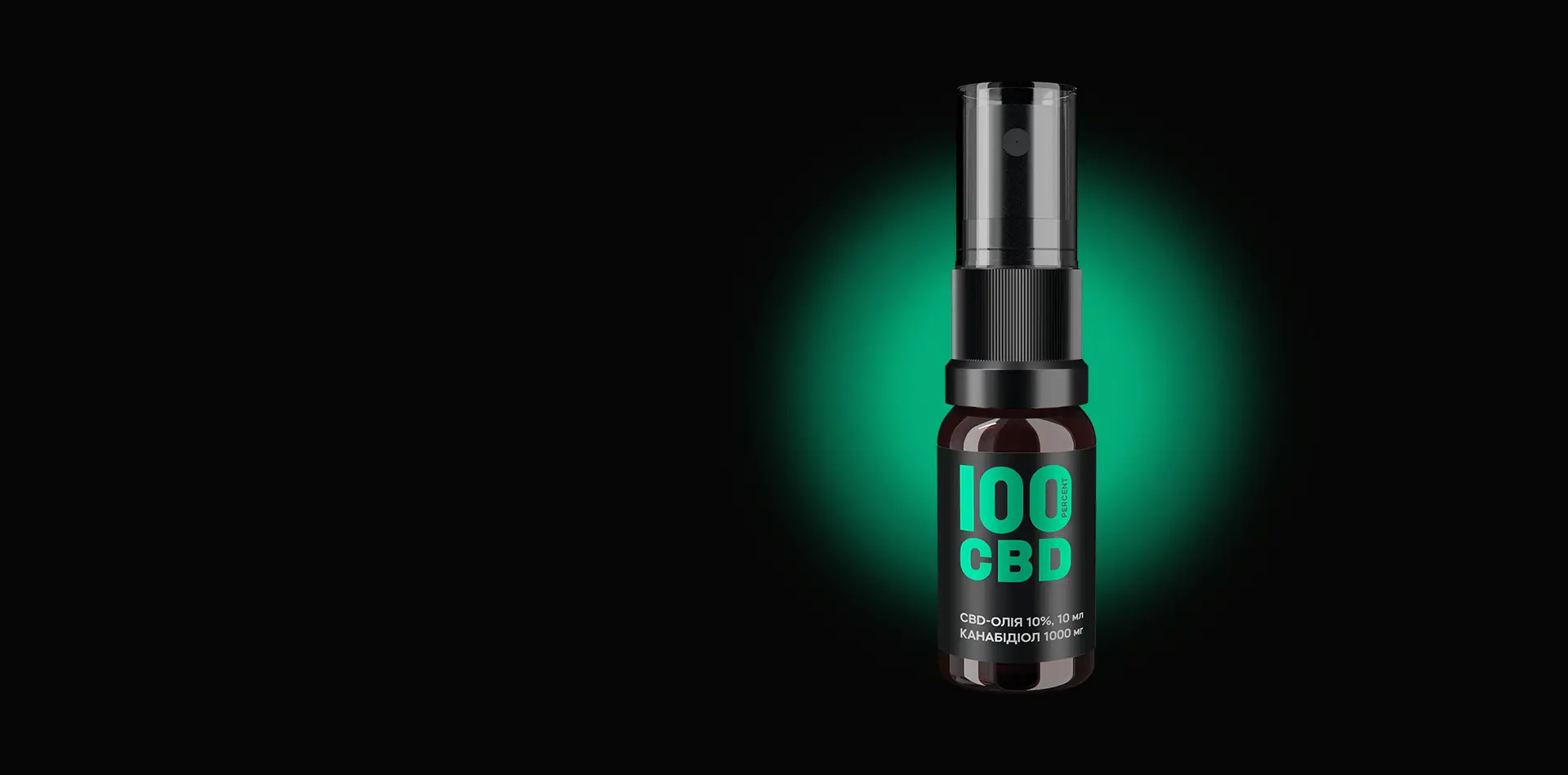 Канабідіол КБД - купити CBD в Києві та Україні! 100% СBD. РЕЛАКС