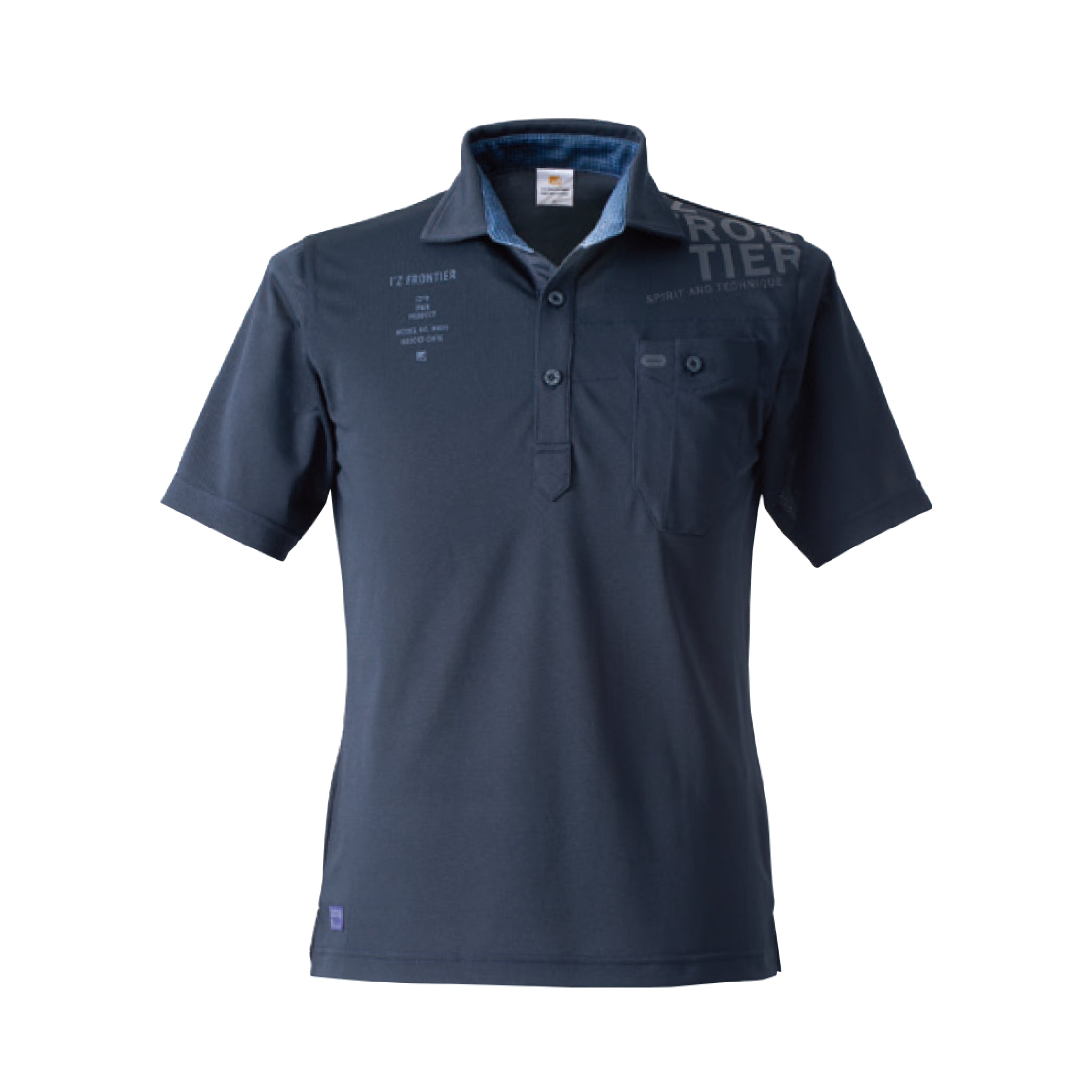 I'Z FRONTIER(アイズフロンティア) #405 半袖ポロシャツ – 作業着
