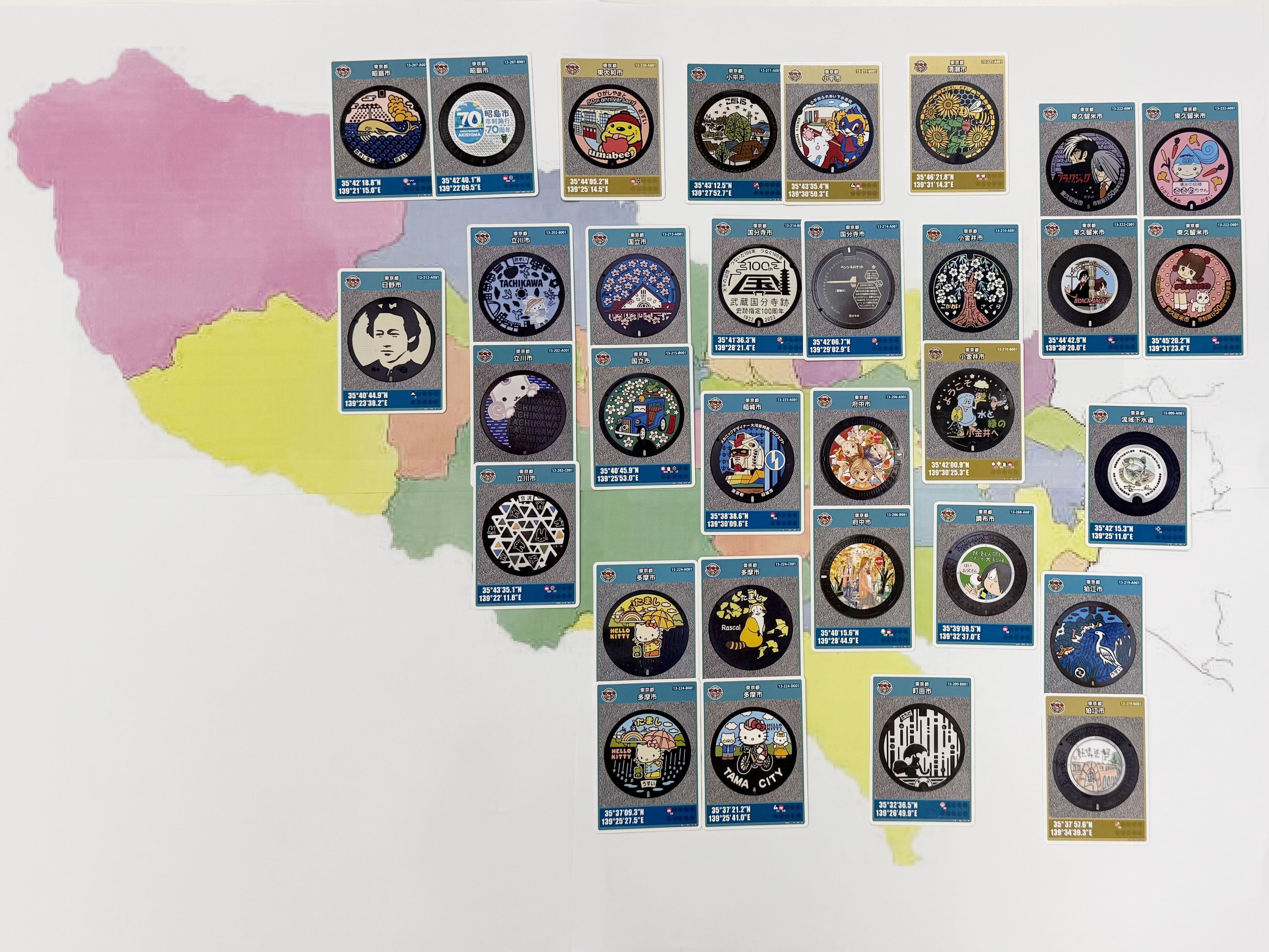 マンホールカードの魅力に迫る！多摩地域のカードコレクターサクマ