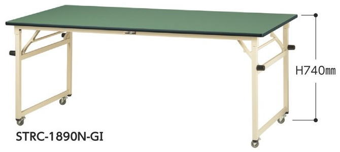 ワークテーブル 作業台 折りたたみ式 キャスター付き STMC STRC
