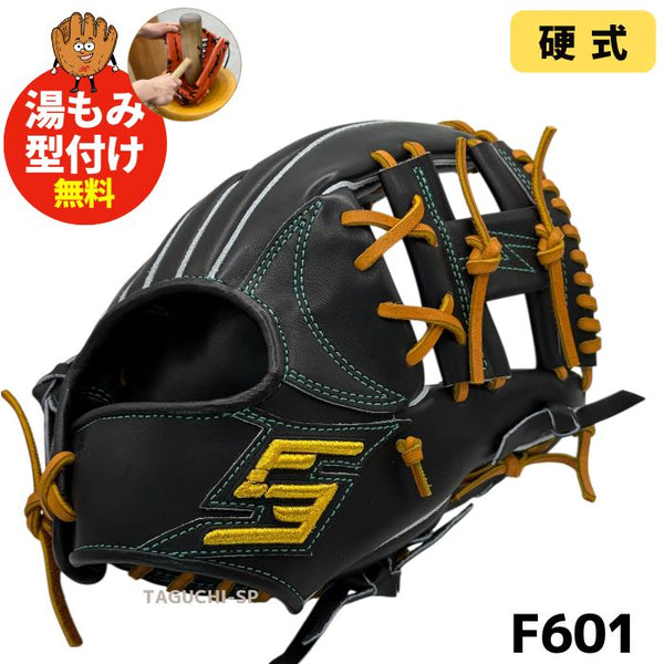 NEW【湯もみ型付け加工無料】 FIVEグローブ BASICシリーズ 野球 硬式