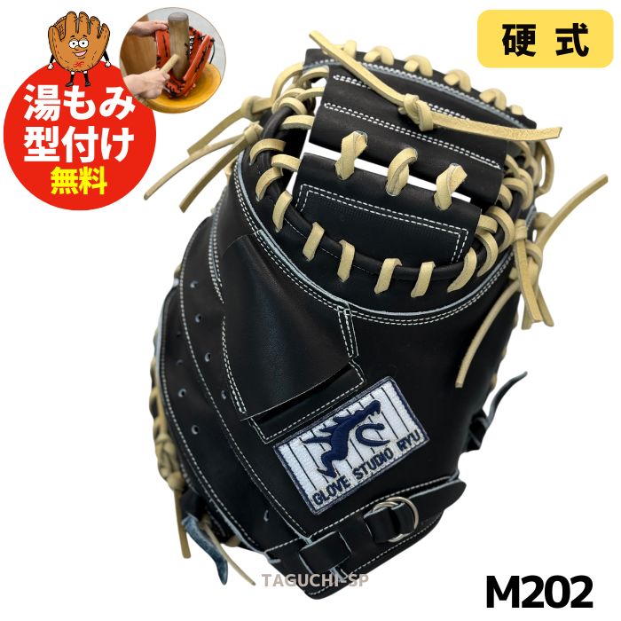 ry-m202_b1_2048x.jpg?v=1750926601