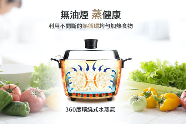 オールステンレス製 大同電鍋 牡丹色 6人前 Mサイズ｜TAC-06R-NR