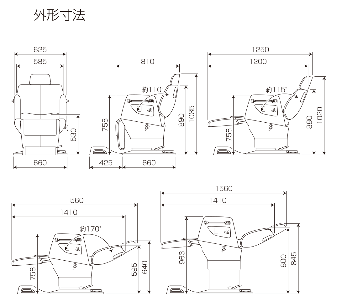 Reserve RS Series｜滝川株式会社