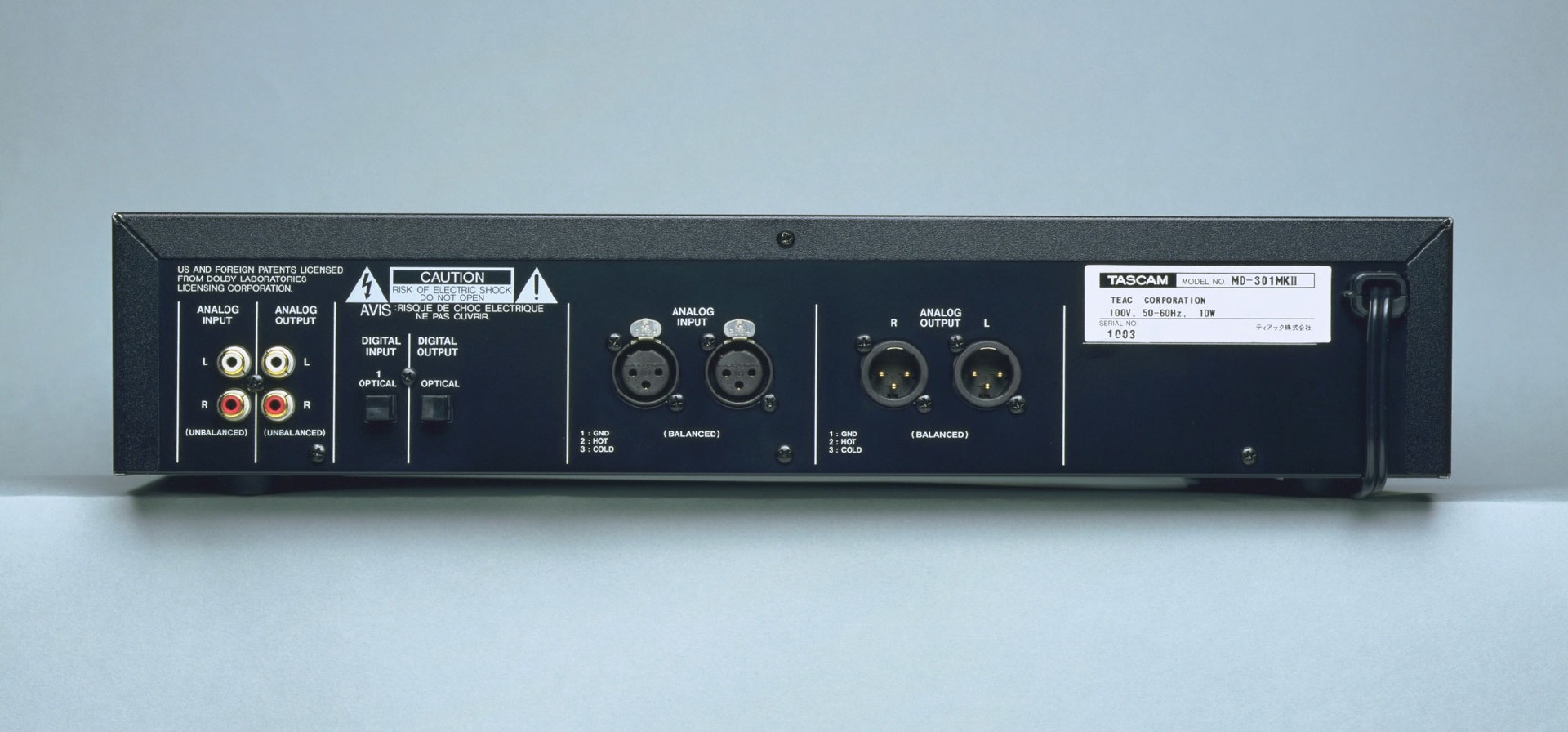 MD-301mkII | MiniDisc Recorder | TASCAM - International