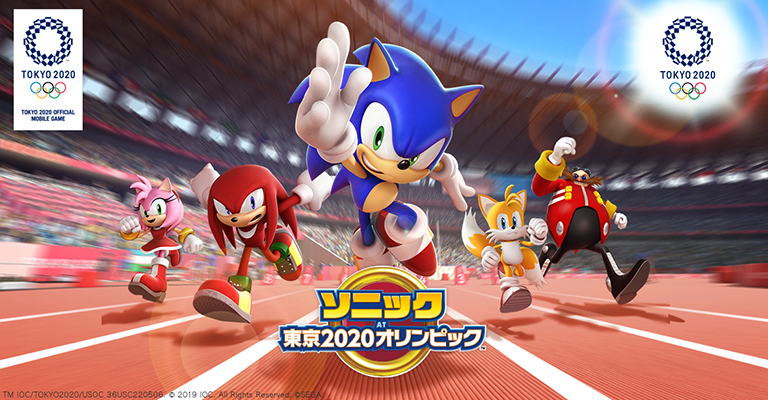 マリオ&ソニック AT 東京2020オリンピック™ | LINEUP -ラインナップ