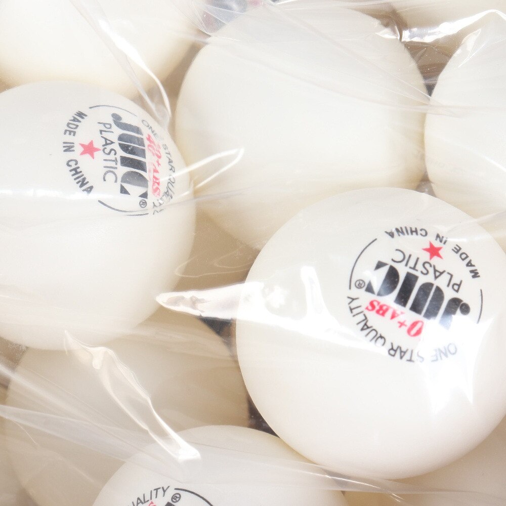 ABSプラスチック1スタートレーニングボール（1箱/100個入） 7050