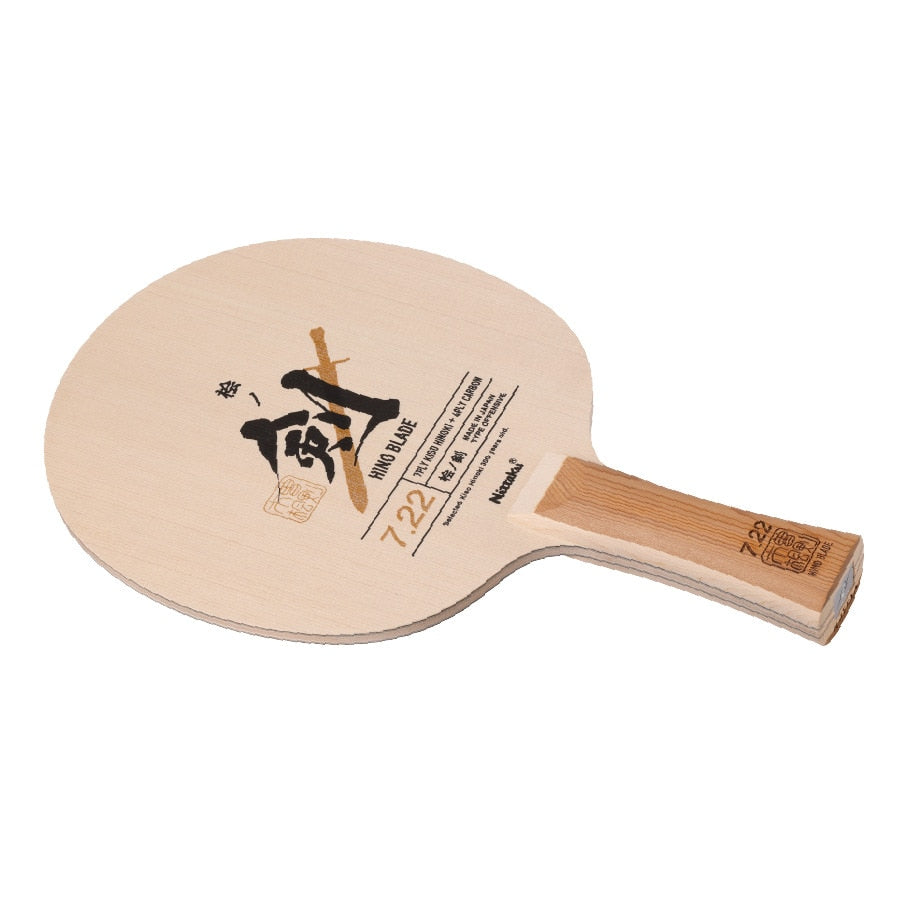 卓球ラケット シェイク ヒノブレイド 7.22 FL NC0477-76【Nittaku