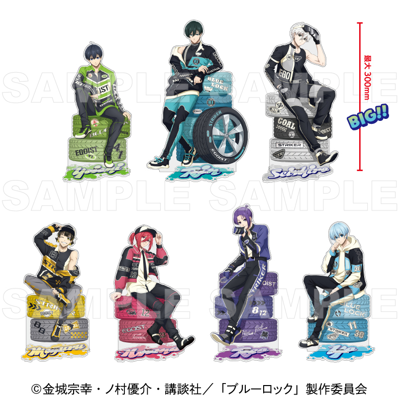 TVアニメ『ブルーロック』 特大アクリルスタンド レーシングStyle（全7