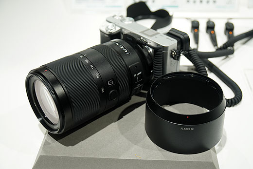 525mm相当で使えるAPS-C専用超望遠ズームレンズ『SEL70350G』＆開放F値