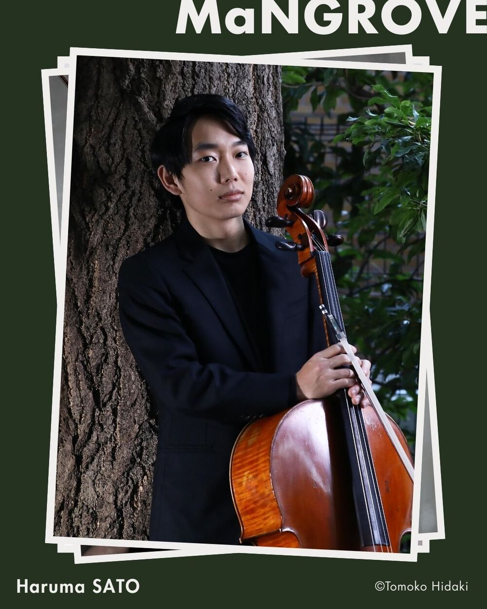 京都公演】挾間美帆 ＆ 滝 千春 project 《MaNGROVE》 Japan Tour 2026