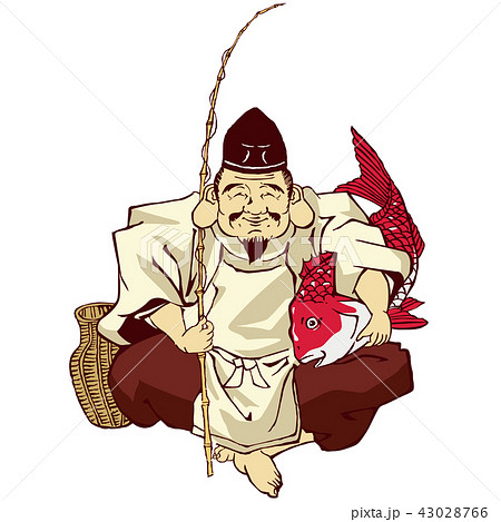 恵比寿様のイラスト素材 - PIXTA