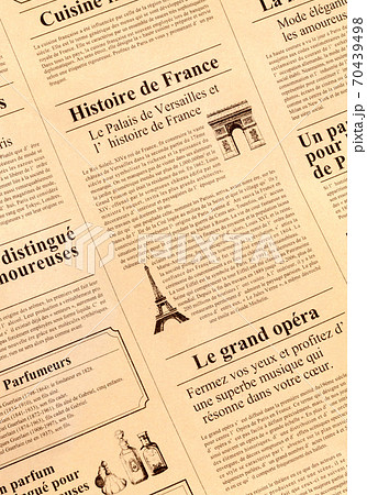 フランス語新聞の写真素材 - PIXTA