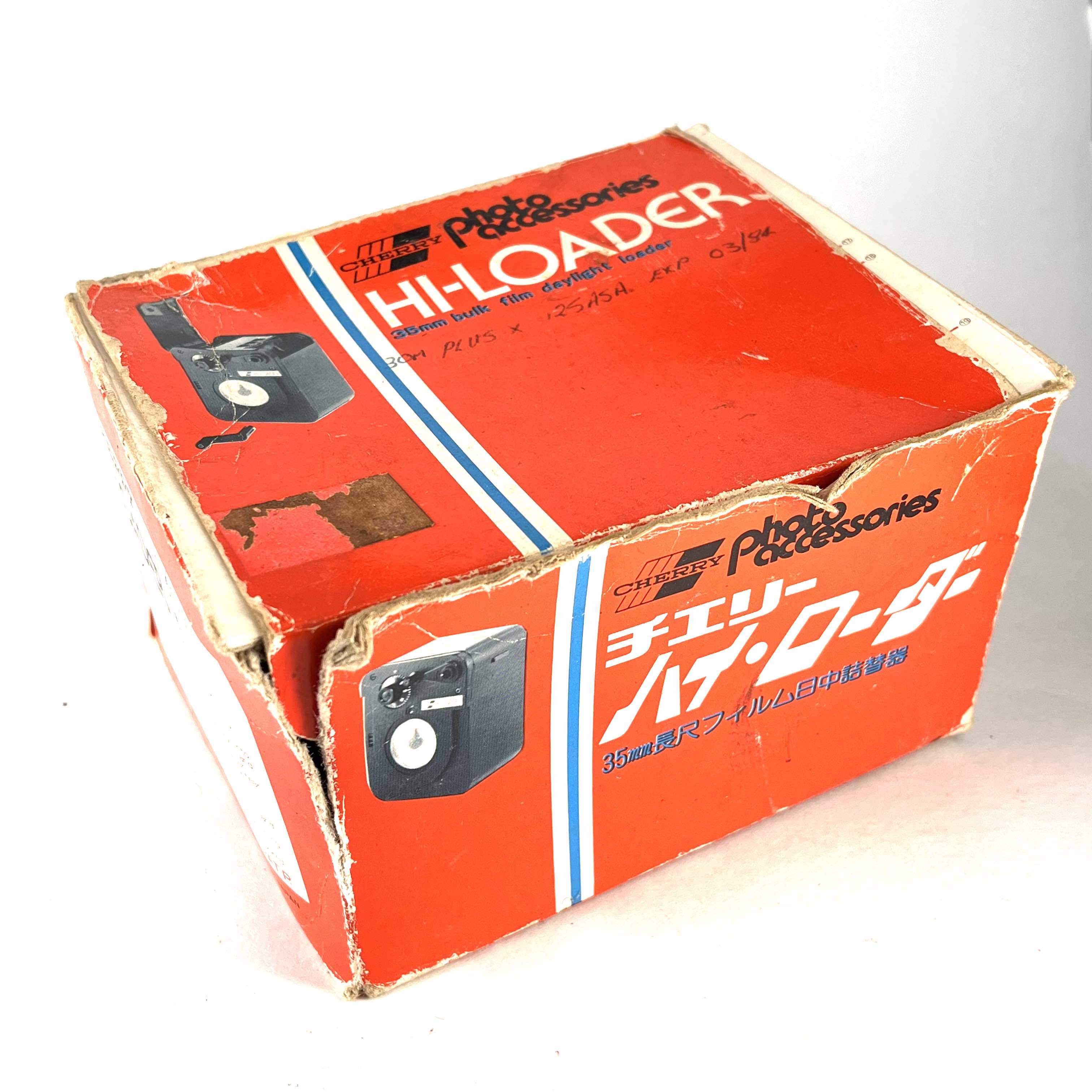 Cherry Hi-Loader 35mm bulk film loader – TheVintageLensGuy