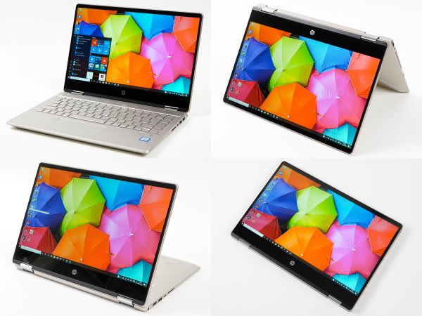 HP Pavilion x360 14（14-dh0000）の実機レビュー - the比較
