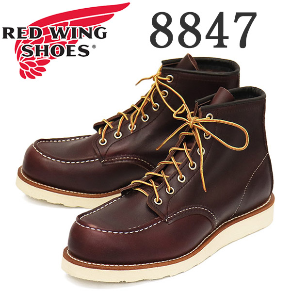REDWING (レッドウィング) 8847 6inch Classic Moc 6インチモックトゥ