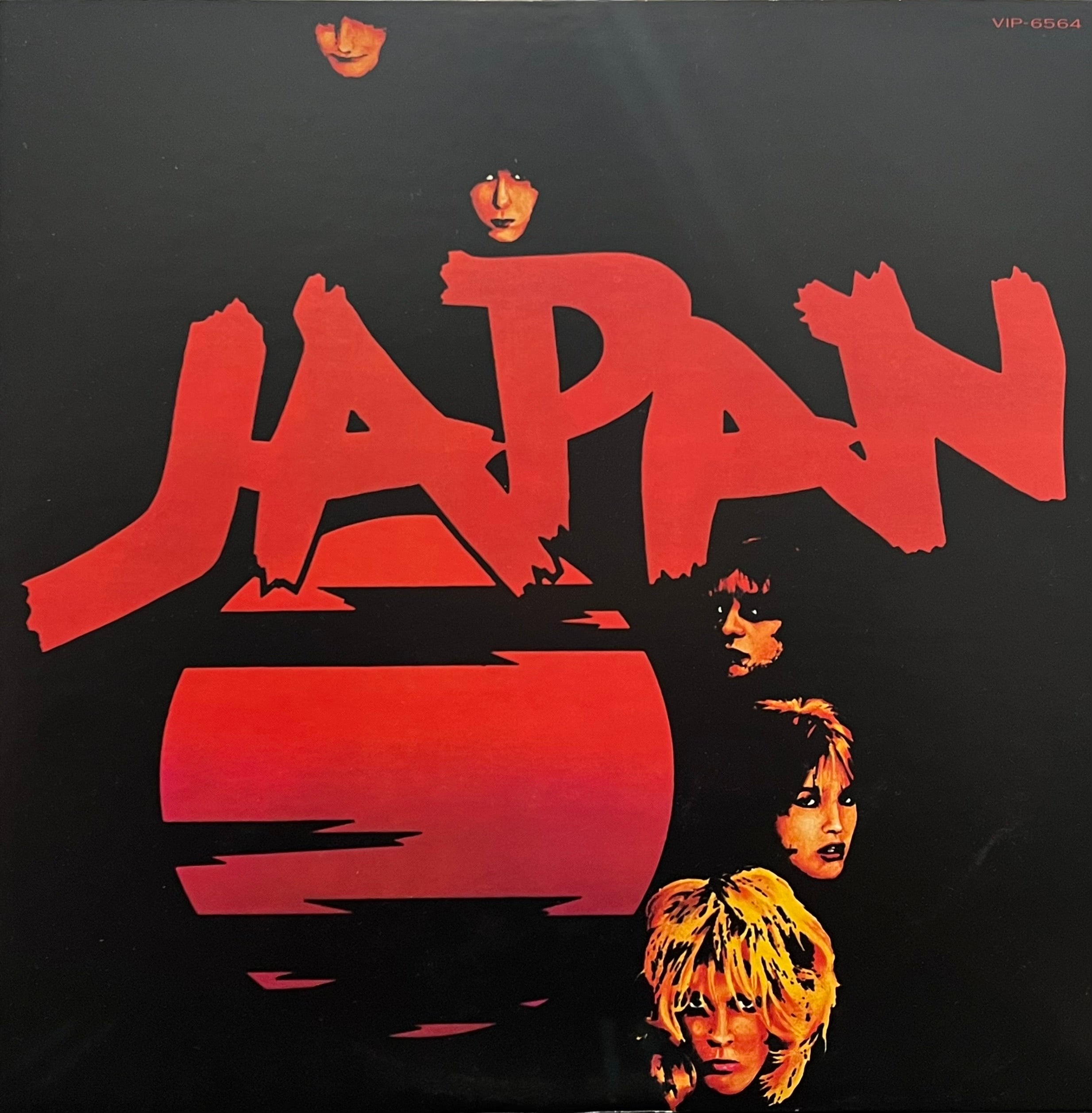 IMG_8383.jpg?v=1718448083