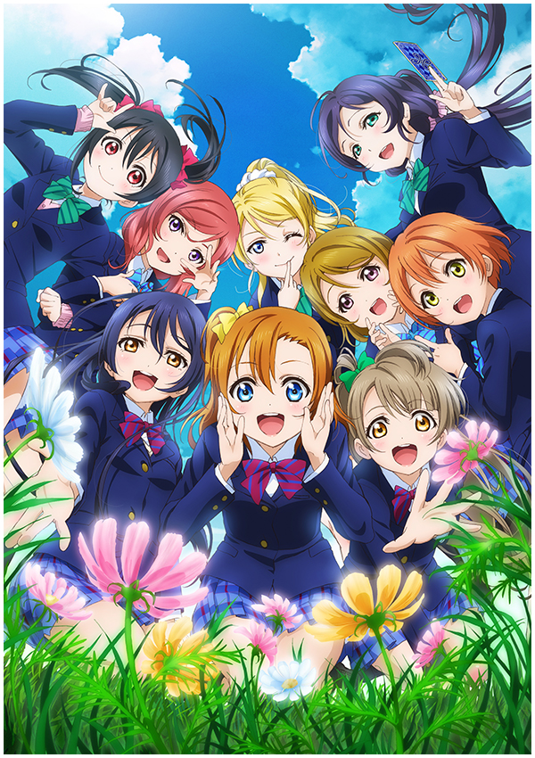 ラブライブ！9th Anniversary Blu-ray BOX Forever Edition
