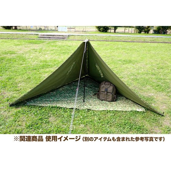 ガールズ&パンツァー 秋山優花里ツェルトバーンタイプテント(ポンチョ