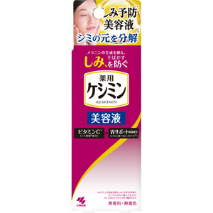 ケシミン美容液 30mL 【医薬部外品】: 化粧品 Tomod's ONLINE SHOP