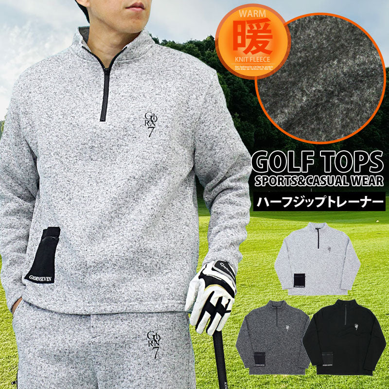 GIORNO SEVEN ジョルノセブン ゴルフウェア メンズ トレーナー 裏起毛