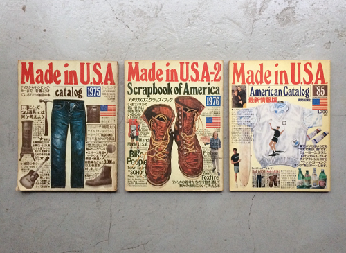 古書古本 Totodo：Made in U.S.A. Catalog 1975 / Made in U.S.A. - 2