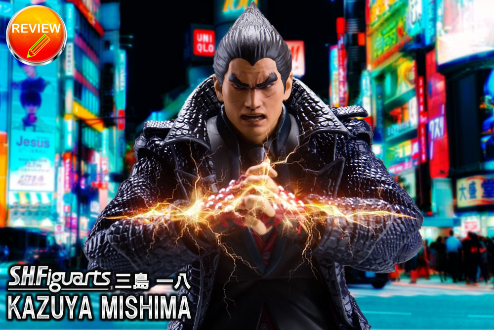 徹底レビュー】S.H.Figuarts 三島 一八