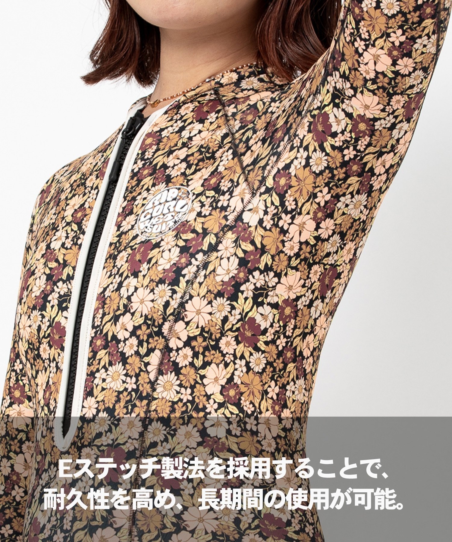 楽天市場】RIP CURL リップカール フル LSP FZ GBOMB 1mm WSP3LV