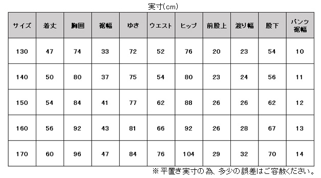 楽天市場】NIKE（ナイキ）Therma-FIT マルチ+ ジュニア フルジップ