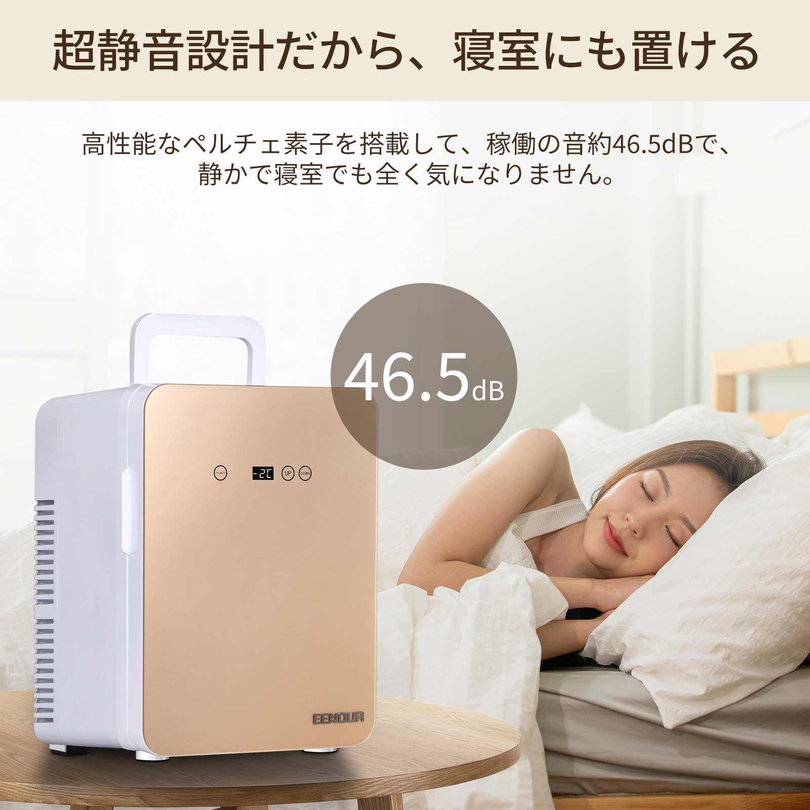 楽天市場】【3/11迄 エントリーでP4倍&SS限定価格10,980円】EENOUR 10L
