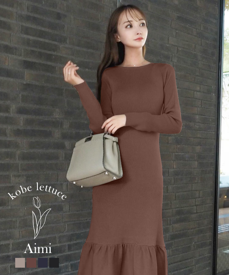 楽天市場】≪ 特別セール ≫ 送料無料！ [ Aimiさんコラボ ] 裾フリル