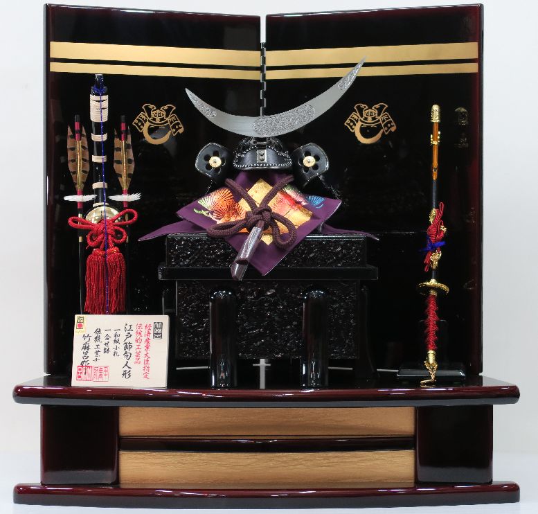 楽天市場】10号兜伊達政宗細川和紙二曲屏風家紋入りセット : 人形の