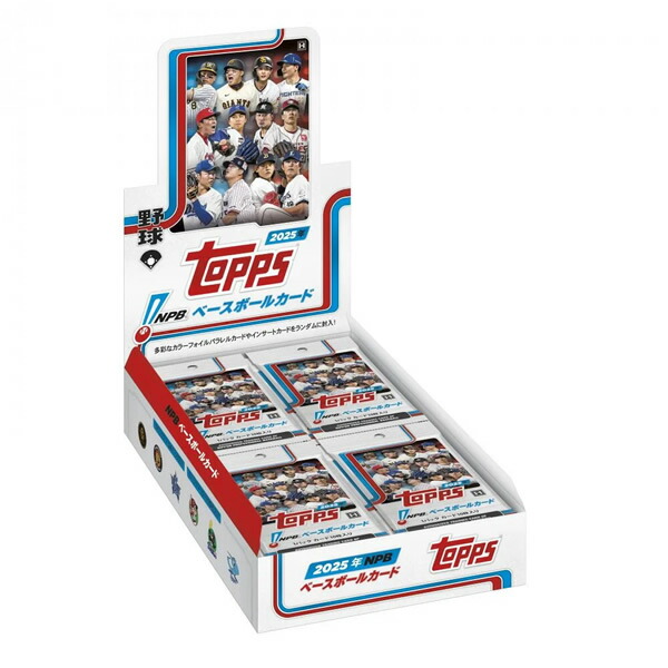 楽天市場】TOPPS 2025 NPB ベースボールカード BOX（送料無料） 2025年