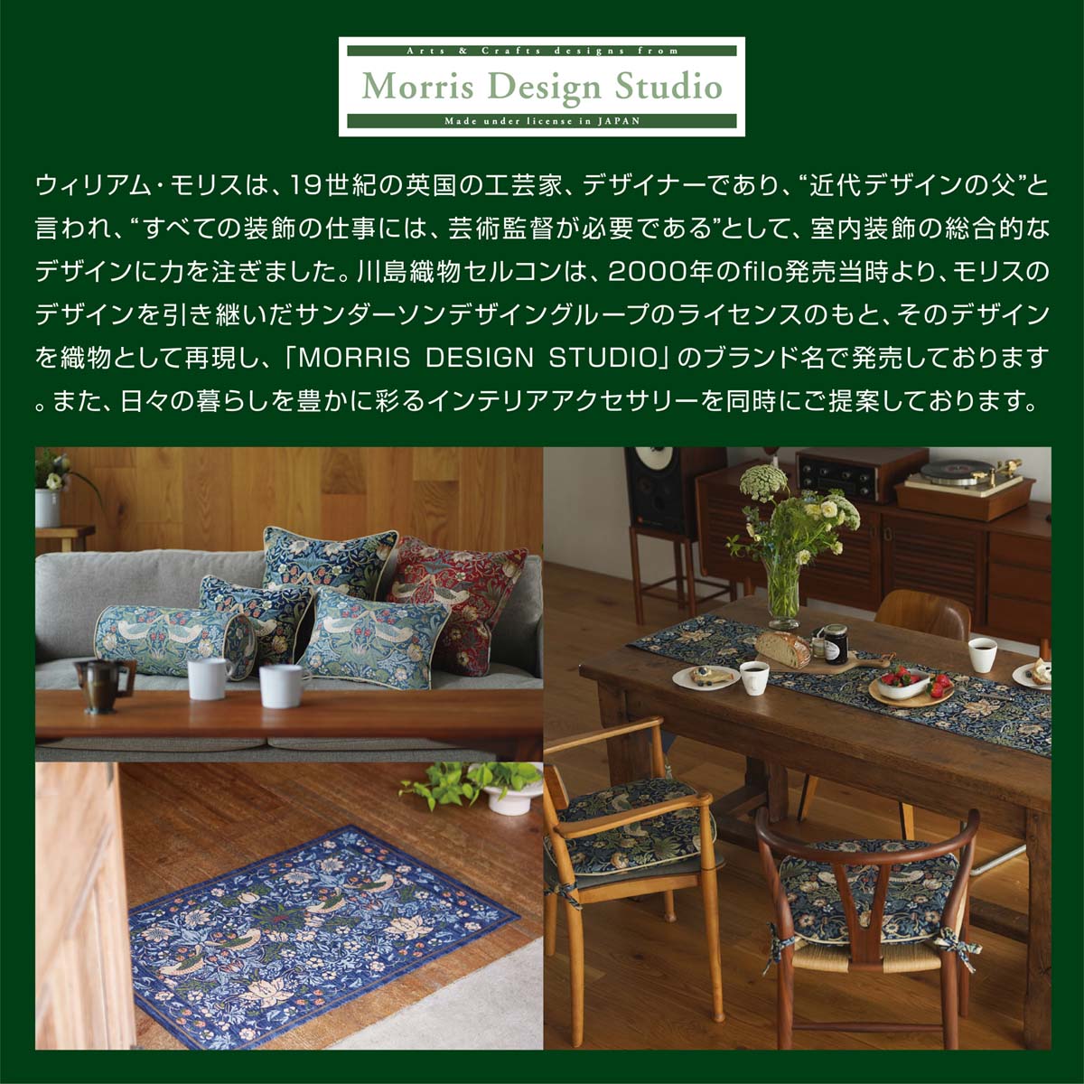 楽天市場】【楽天SS 3/10限定 10％OFFクーポン】 マルチカバー