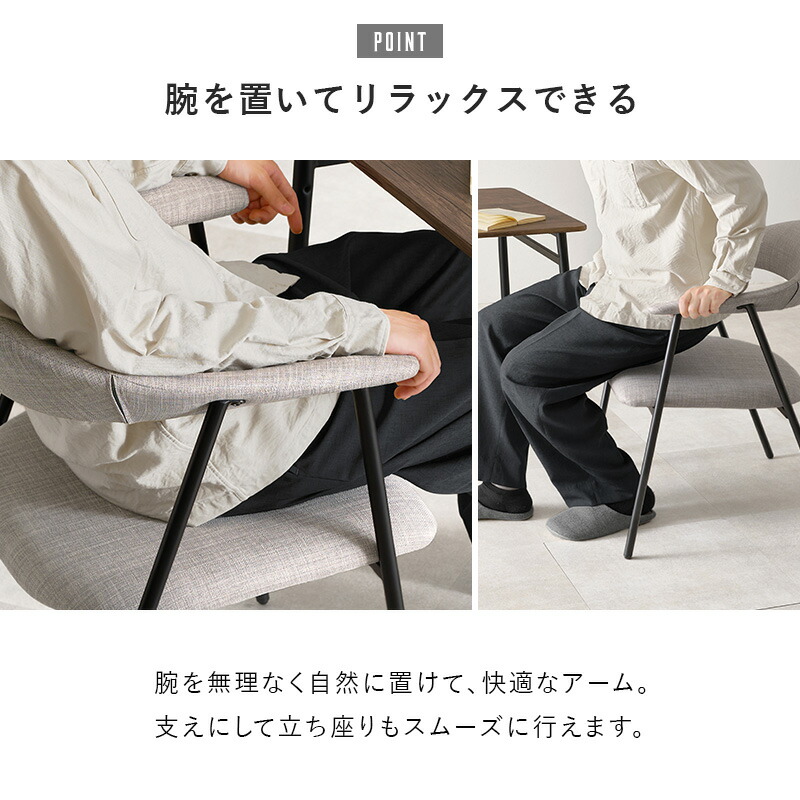 楽天市場】【土日限定☆クーポン有】座面が広い ダイニングチェア 1脚