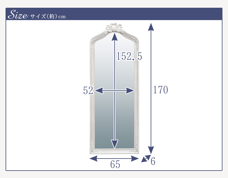楽天市場】【土日限定☆クーポン有】シャビーシック アンティーク風