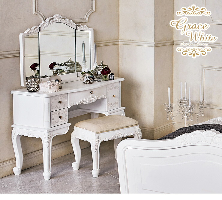 楽天市場】【土日限定☆クーポン有】ドレッサー アンティーク 三面鏡