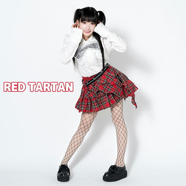 楽天市場】3マイアシメスカート パンク スカート ロック ファッション