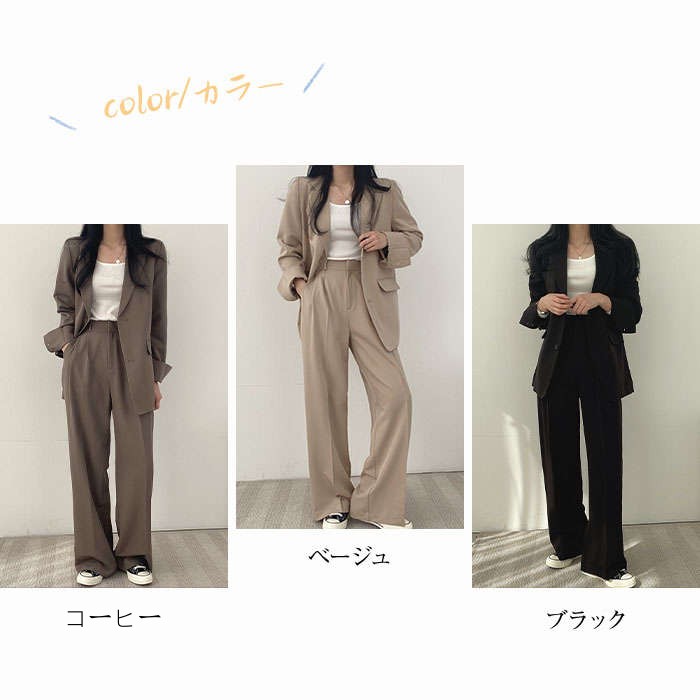 楽天市場】パンツスーツ セットアップ レディース 春 秋 スーツ ワイド