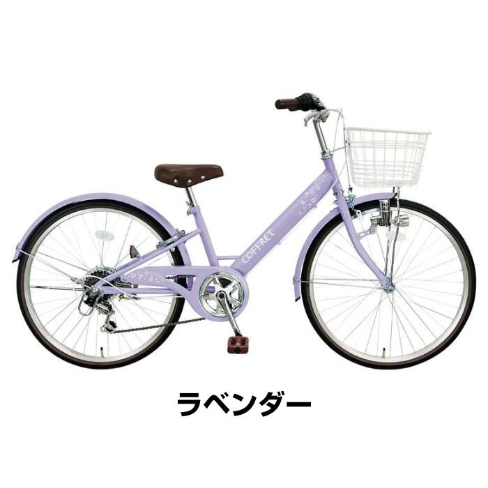 楽天市場】【3/4-3/11！対象商品P5倍＋先着1,100円OFFクーポン発行中