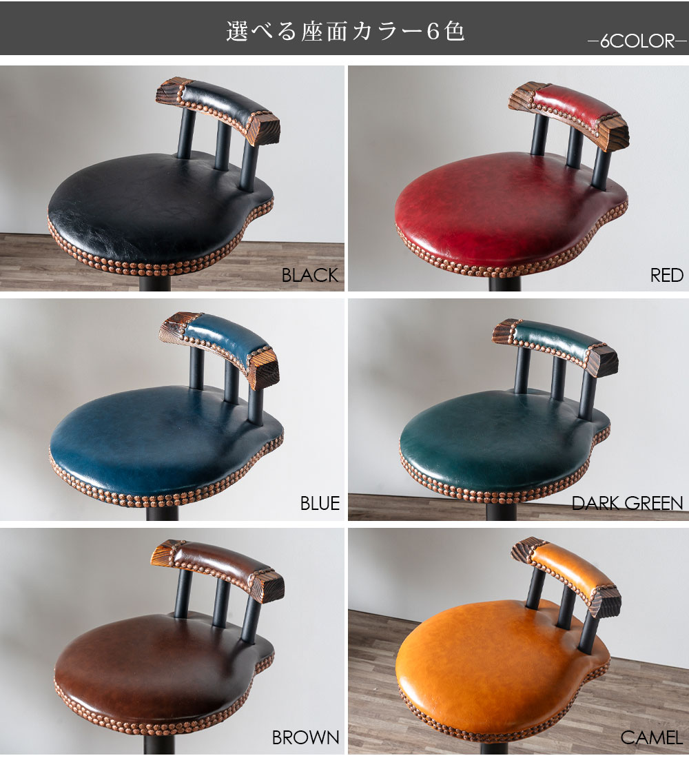 楽天市場】バーチェア カウンターチェア 昇降式チェア 昇降式