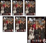 楽天市場】東京リベンジャーズ dvd 全巻の通販