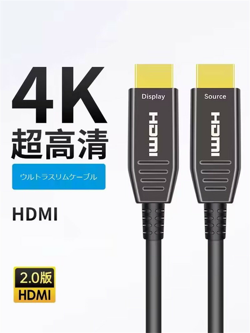 楽天市場】マスプロ 4K・8K対応 CATV/BS(CS)ブースター40dB型