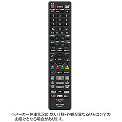 楽天市場】シャープ ブルーレイ リモコン bd－w580の通販