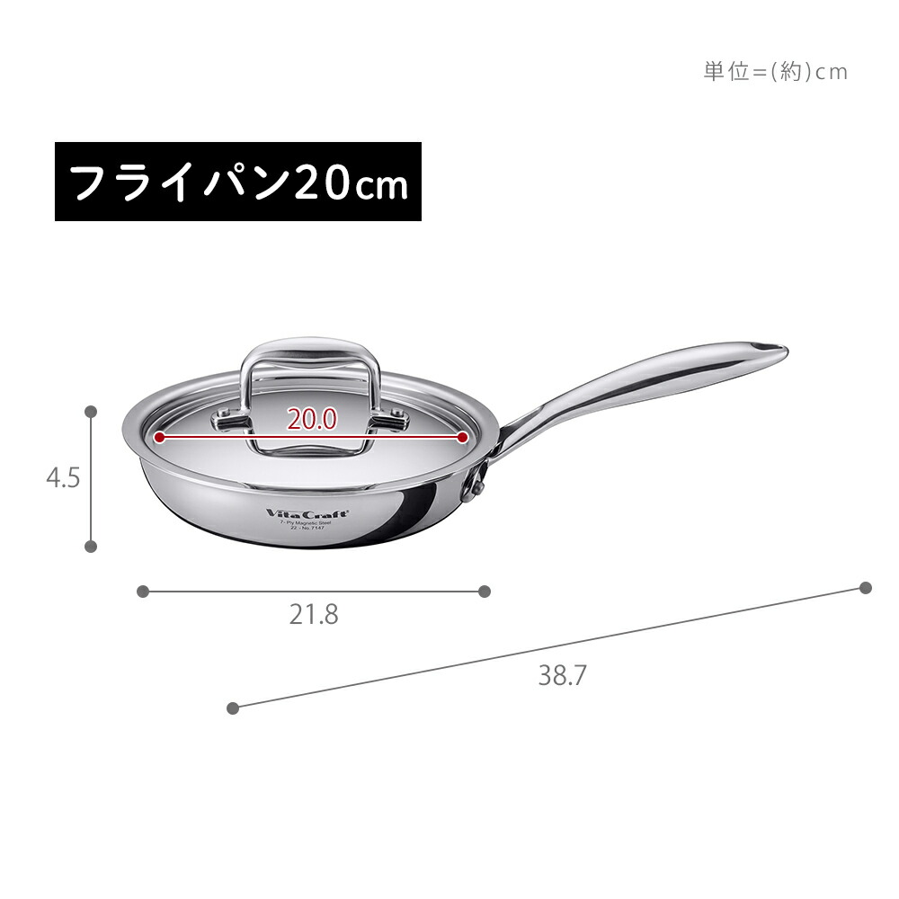 楽天市場】【豪華特典2個付き】ビタクラフト VitaCraft Nシリーズ