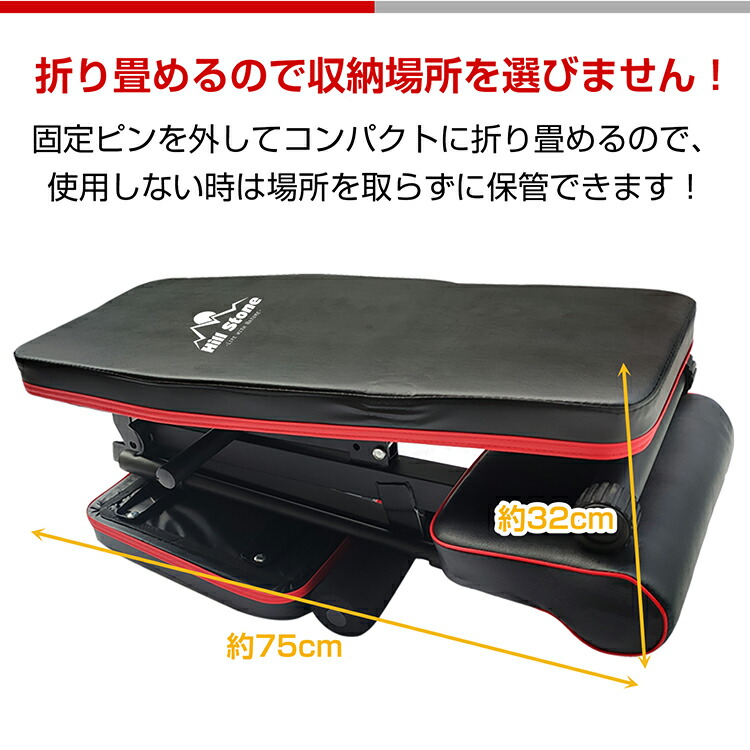楽天市場】*スパセ限定10%offCP*【送料無料】トレーニング ベンチ 器具