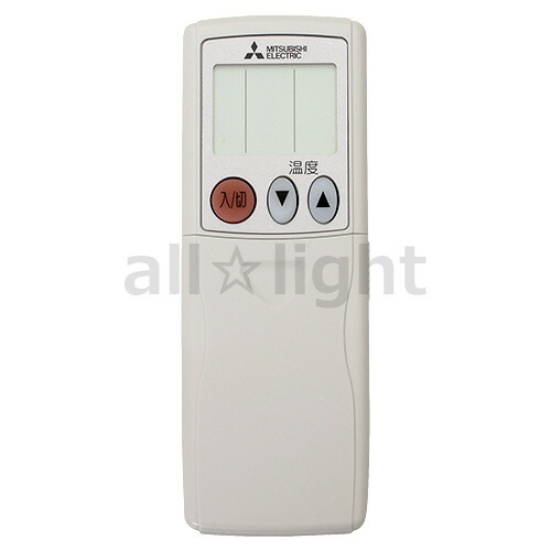 楽天市場】三菱 店舗・事務所用パッケージエアコン Mr.SLIM用