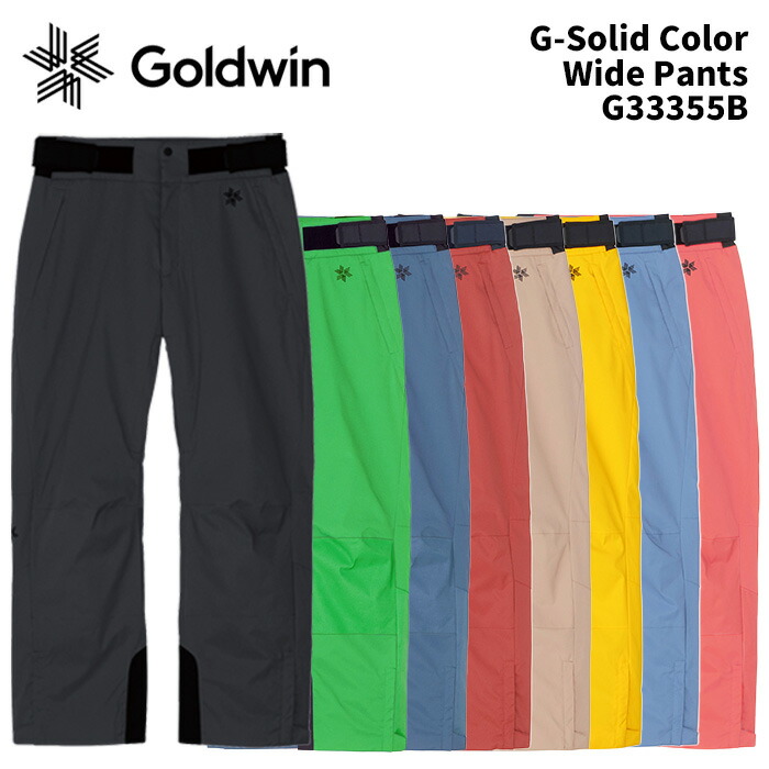 楽天市場】GOLDWIN G33355B G-Solid Color Wide Pants 24-25(2025