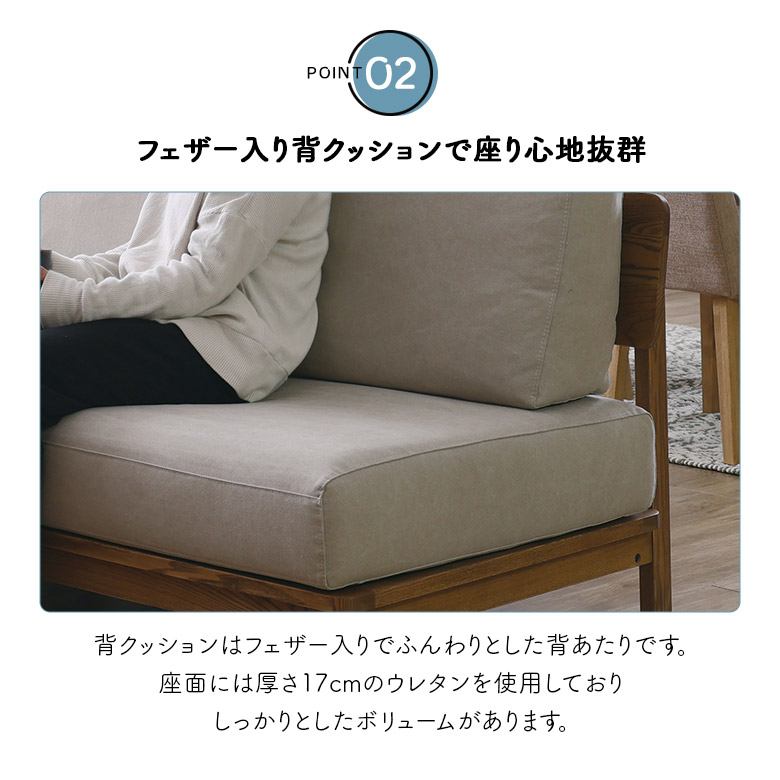 楽天市場】【最大3000円offクーポン☆9日23:59まで 】 2人掛け